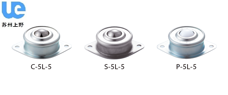 FREEBEAR萬向滾珠L-5/L-6系列