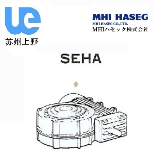 MHI中空軸二段減速機SEHA型