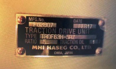 MHIHASEG三菱重工長谷川蝸輪蝸桿減速機型號：TRDF6...