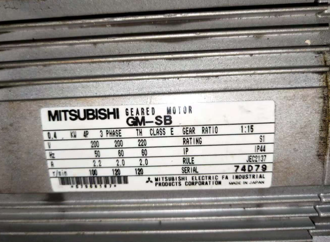 日本三菱減速機 MITSUBISHI型號：GM-SB-0.4KW-4P-1-15-200V50HZ.png