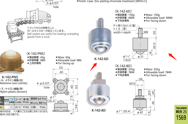 微信圖片_20241031152700.png