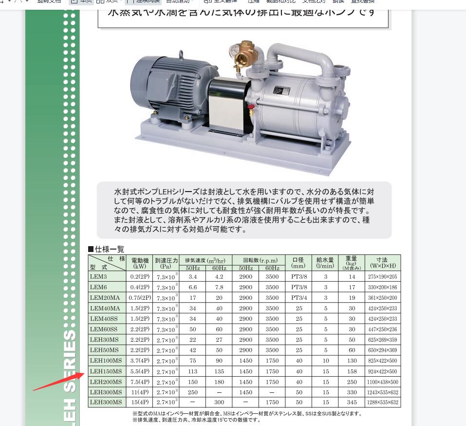 微信圖片_20241029092320.jpg