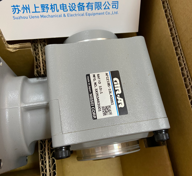 日精減速電機型號：AFCZ18S-10L400S1.png