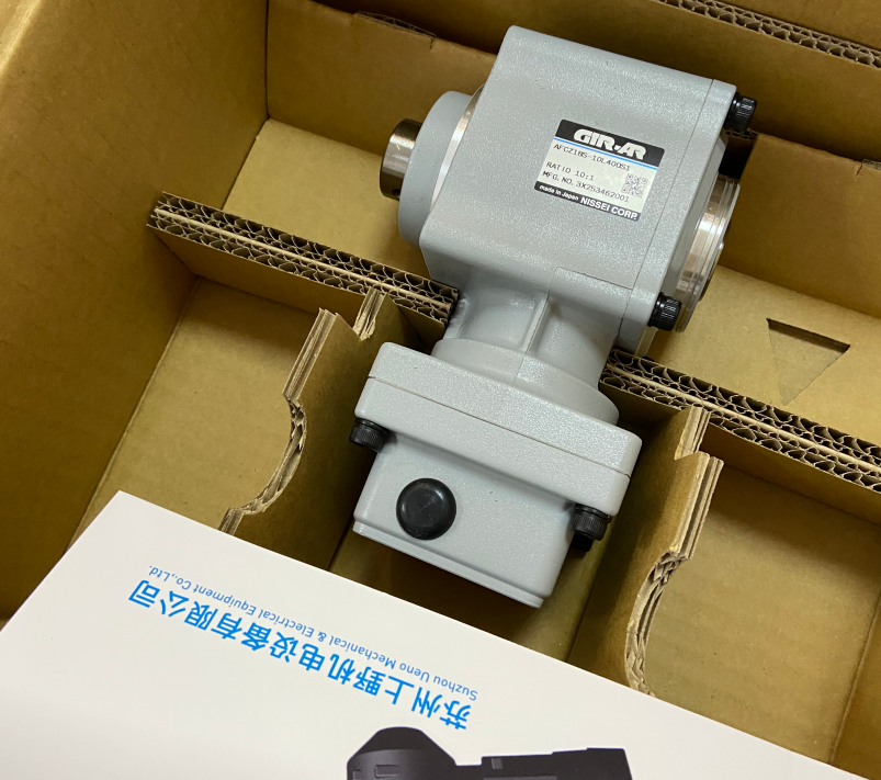 日精減速電機型號：AFCZ18S-10L400S15.png